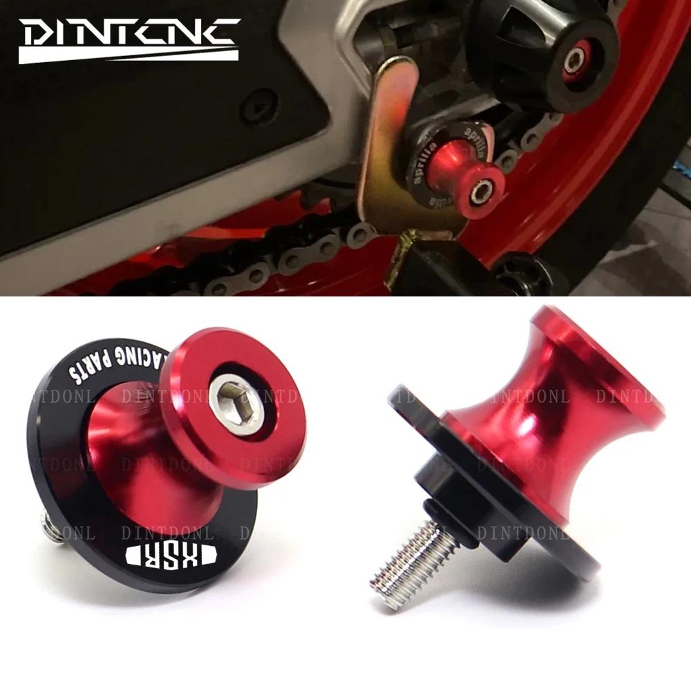  Ǯ ̴ ĵ , ߸ XSR900 XSR155 XSR250 XSR300       XSR 900 155 250 300